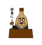 ビンワン（個別スタンプ：39）
