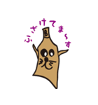 ビンワン（個別スタンプ：40）
