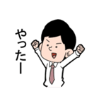 FLENS学習結果賞賛スタンプ（個別スタンプ：4）