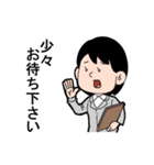 FLENS学習結果賞賛スタンプ（個別スタンプ：5）