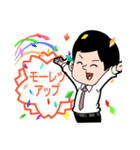 FLENS学習結果賞賛スタンプ（個別スタンプ：7）