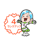 FLENS学習結果賞賛スタンプ（個別スタンプ：9）