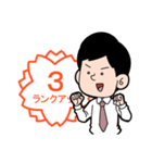 FLENS学習結果賞賛スタンプ（個別スタンプ：10）