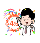 FLENS学習結果賞賛スタンプ（個別スタンプ：13）