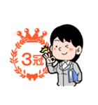 FLENS学習結果賞賛スタンプ（個別スタンプ：14）