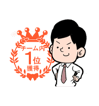 FLENS学習結果賞賛スタンプ（個別スタンプ：16）