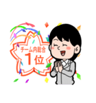 FLENS学習結果賞賛スタンプ（個別スタンプ：17）