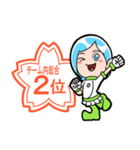 FLENS学習結果賞賛スタンプ（個別スタンプ：18）