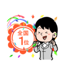 FLENS学習結果賞賛スタンプ（個別スタンプ：20）