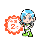 FLENS学習結果賞賛スタンプ（個別スタンプ：21）