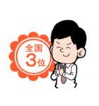 FLENS学習結果賞賛スタンプ（個別スタンプ：22）