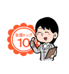 FLENS学習結果賞賛スタンプ（個別スタンプ：23）