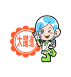FLENS学習結果賞賛スタンプ（個別スタンプ：24）