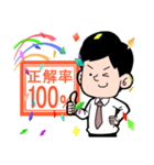 FLENS学習結果賞賛スタンプ（個別スタンプ：25）