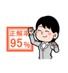 FLENS学習結果賞賛スタンプ（個別スタンプ：26）