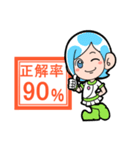 FLENS学習結果賞賛スタンプ（個別スタンプ：27）