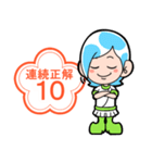 FLENS学習結果賞賛スタンプ（個別スタンプ：30）