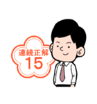 FLENS学習結果賞賛スタンプ（個別スタンプ：31）
