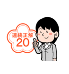 FLENS学習結果賞賛スタンプ（個別スタンプ：32）