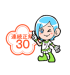 FLENS学習結果賞賛スタンプ（個別スタンプ：33）