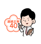 FLENS学習結果賞賛スタンプ（個別スタンプ：34）