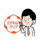 FLENS学習結果賞賛スタンプ（個別スタンプ：37）