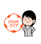 FLENS学習結果賞賛スタンプ（個別スタンプ：38）