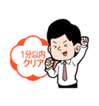FLENS学習結果賞賛スタンプ（個別スタンプ：40）
