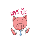 Aood Investor : Happy New Year（個別スタンプ：7）