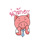 Aood Investor : Happy New Year（個別スタンプ：10）