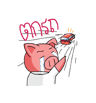 Aood Investor : Happy New Year（個別スタンプ：13）