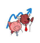 Aood Investor : Happy New Year（個別スタンプ：17）