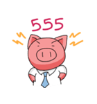Aood Investor : Happy New Year（個別スタンプ：24）