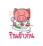 Aood Investor : Happy New Year（個別スタンプ：31）