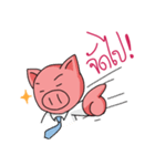 Aood Investor : Happy New Year（個別スタンプ：36）