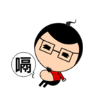 Sirius'  fantasy world（個別スタンプ：14）