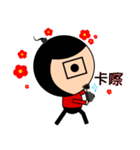 Sirius'  fantasy world（個別スタンプ：30）