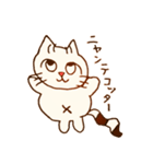 猫ちゃんのスタンプ（個別スタンプ：2）