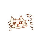 猫ちゃんのスタンプ（個別スタンプ：7）