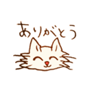 猫ちゃんのスタンプ（個別スタンプ：21）