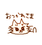 猫ちゃんのスタンプ（個別スタンプ：24）