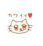 猫ちゃんのスタンプ（個別スタンプ：34）