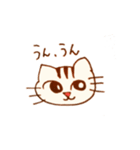 猫ちゃんのスタンプ（個別スタンプ：36）