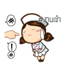 Miss Karis（個別スタンプ：17）