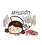 Miss Karis（個別スタンプ：19）