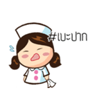 Miss Karis（個別スタンプ：25）
