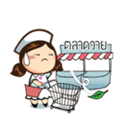 Miss Karis（個別スタンプ：33）