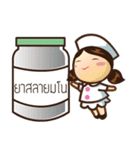 Miss Karis（個別スタンプ：36）