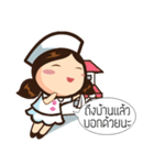 Miss Karis（個別スタンプ：39）