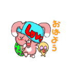 ぴょんきち「日常編」（個別スタンプ：10）